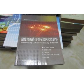 數(shù)字時(shí)代的智慧指南 互聯(lián)網(wǎng)人與計(jì)算機(jī)學(xué)習(xí)者的必讀書籍推薦